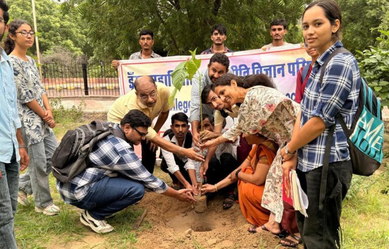 डूंगर महाविद्यालय में किया पौधा रोपण