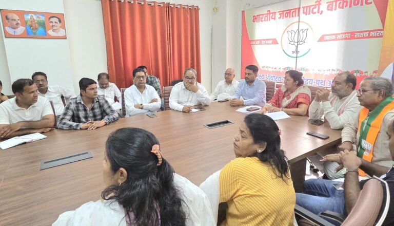 डॉ श्यामा प्रसाद मुखर्जी बलिदान दिवस बूथ स्तर पर होंगे कार्यक्रम