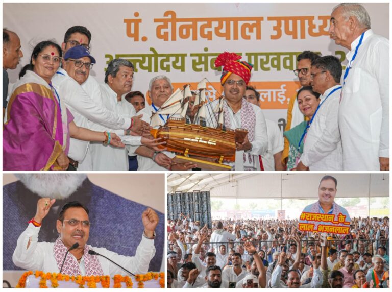 महिलाओं-युवाओं के उत्थान के लिए प्रतिबद्ध राज्य सरकार- मुख्यमंत्री भजनलाल