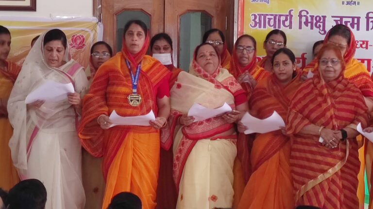 तेरापंथ महिला मण्डल भीनासर का हुआ शपथ-ग्रहण