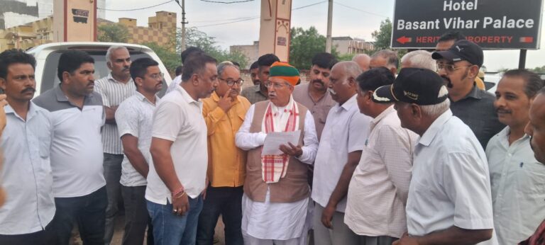 न्याय न मिला तो समाज करेगा हाई लेवल की रणनीति पर विचार