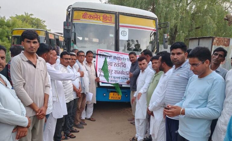 सहकार व रोजगार उत्सव में भाग लेने बीकानेर से हुए रवाना