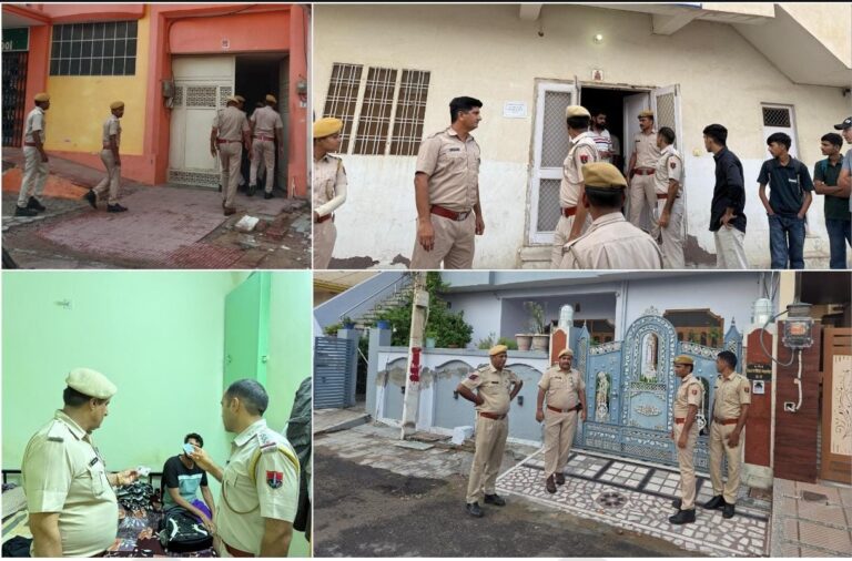 सवेरे सवेरे पुलिस का सर्च अभियान