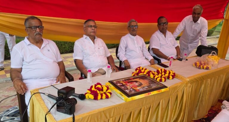 स्थापना दिवस धूमधाम से मनाया