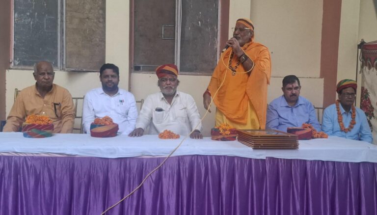 अर्जित धन को परहित और परोपकार के लिए लगाना अनुकरणीय है- रामेश्वरानंद महाराज