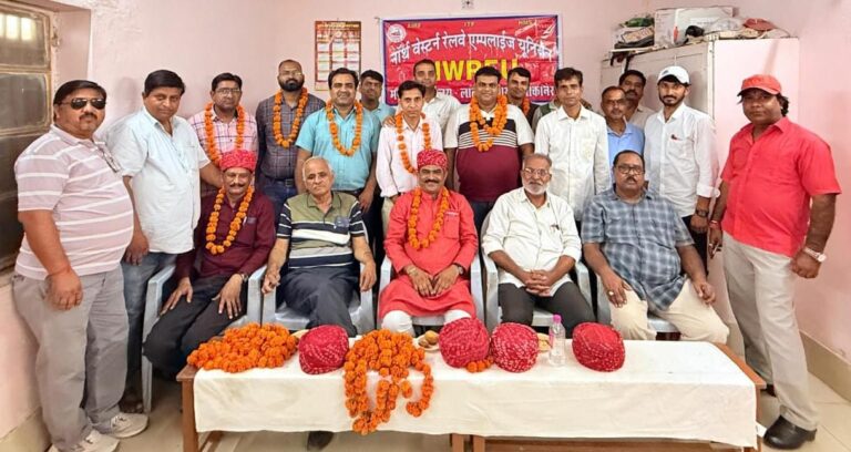 नॉर्थ वेस्टर्न रेलवे एम्प्लाइज यूनियन बीकानेर मंडल की शाखा का किया पुनगर्ठन