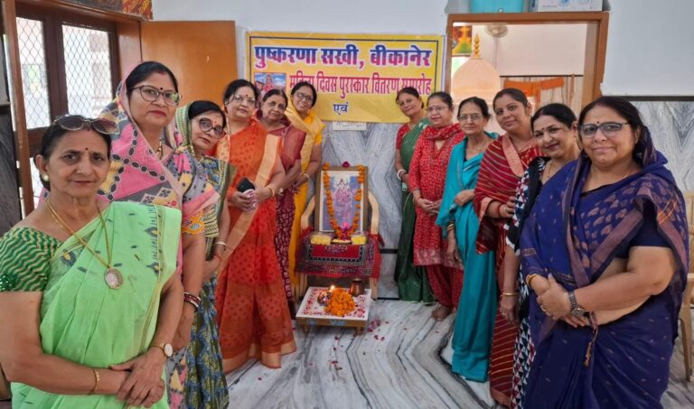 महिलाओं ने माँ ऊष्ट्रवाहिनी का पूजन कर मनाया पुष्करणा दिवस 
