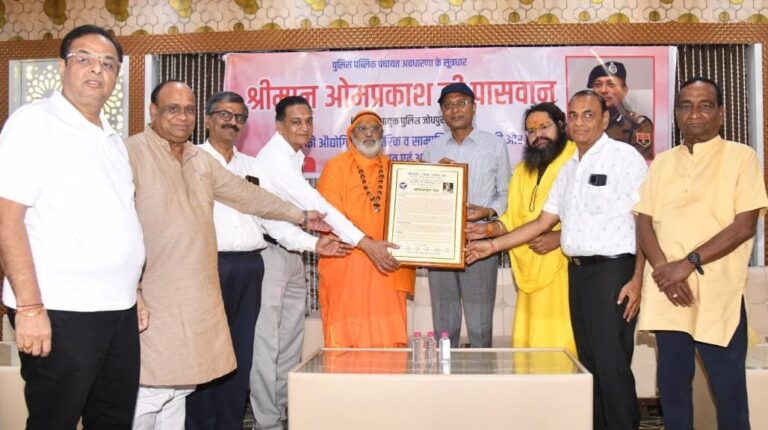 हमेशा दिल में अंकित रहेंगे बीकानेरवासी और उनका अपनापन – पासवान