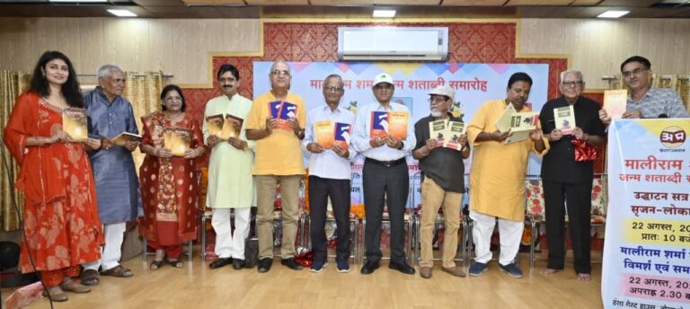 साहित्य की सभी विधाओं में व्यंग्य सबसे दुष्कर विधा है-आचार्य मनोज दीक्षित