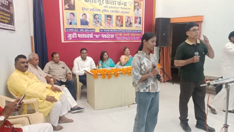 संगीतमय संध्या में शब्बीर कुमार के नग्मे गूंजे