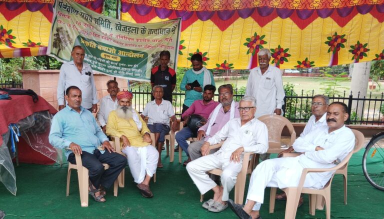 पर्यावरण संघर्ष समिति का धरना 37वें दिन भी जारी रहा
