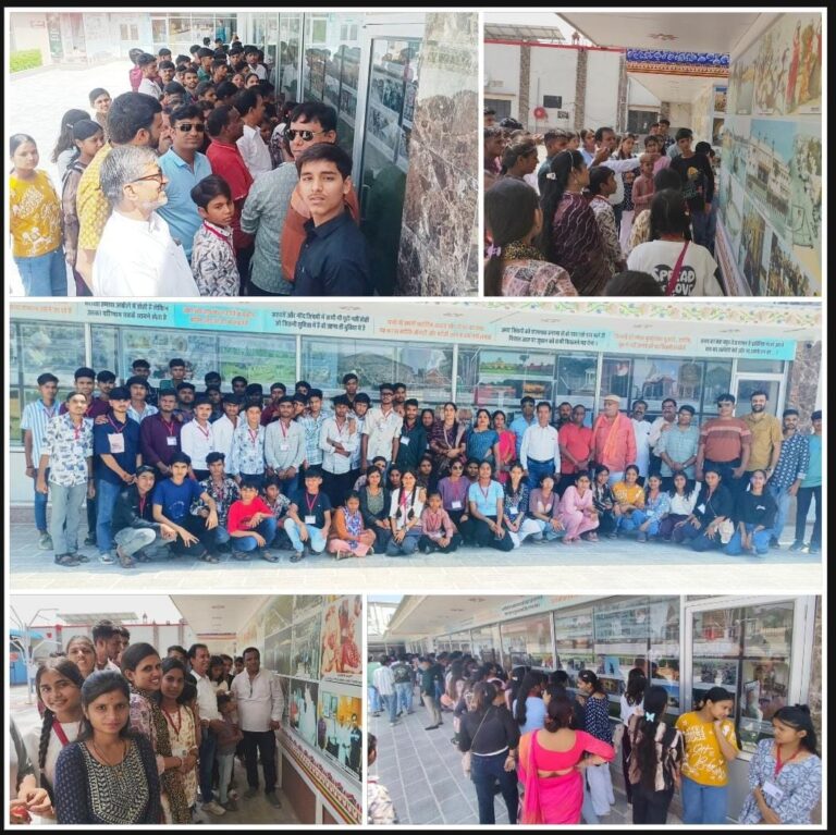 कोटा के विद्यार्थियों ने देखी ‘बीकानेर दर्शन’ आर्ट गैलरी