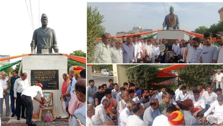 दुर्गादास राठौड़ 17वीं शताब्दी के महान योद्धा थे – प्रो. राठौड़