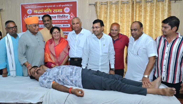 तीन सौ से ज्यादा लोगों ने किया रक्तदान