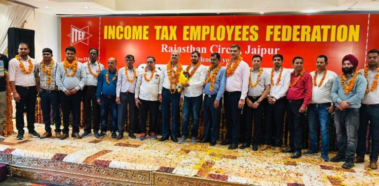 राजस्थान का 29वां द्विवार्षिक प्रतिनिधि अधिवेशन हुआ  सम्पन्न