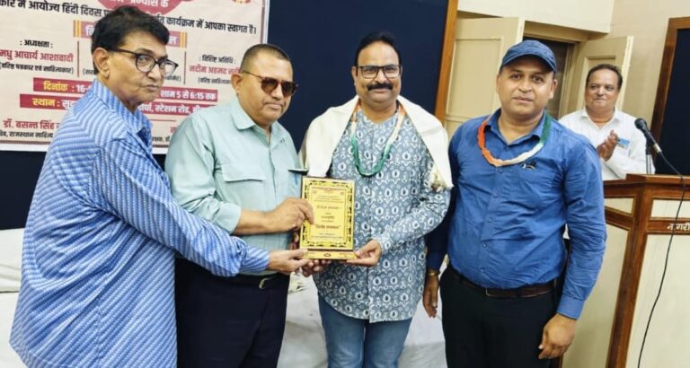 भारत में सबसे अधिक बोलने वालों की हिंदी पहली भाषा  – रमेश पुरी