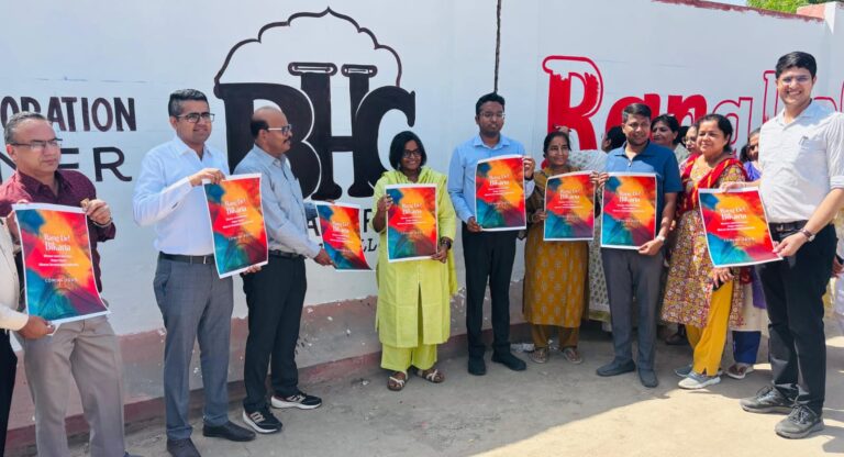 ‘’रंग दे जयपुर’’ की तर्ज पर जिले में भी ‘रंग दे बीकाणा’अभियान की शुरुआत