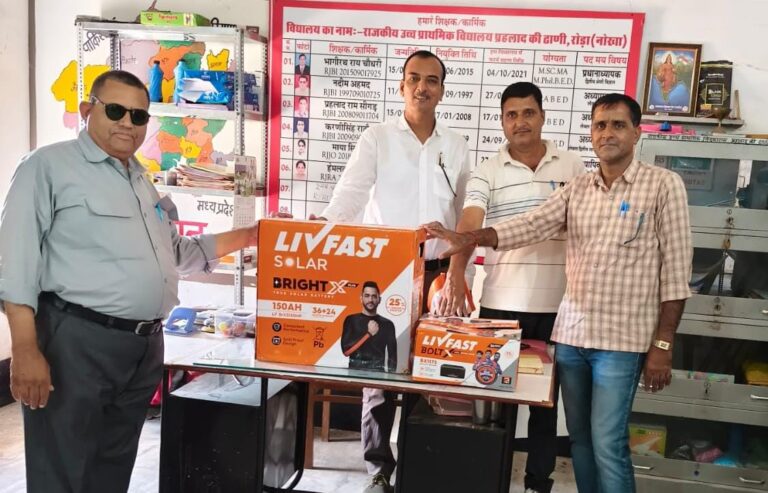 विद्यालय हित में प्रधानाध्यापक नदीम की प्रेरणादायी पहल