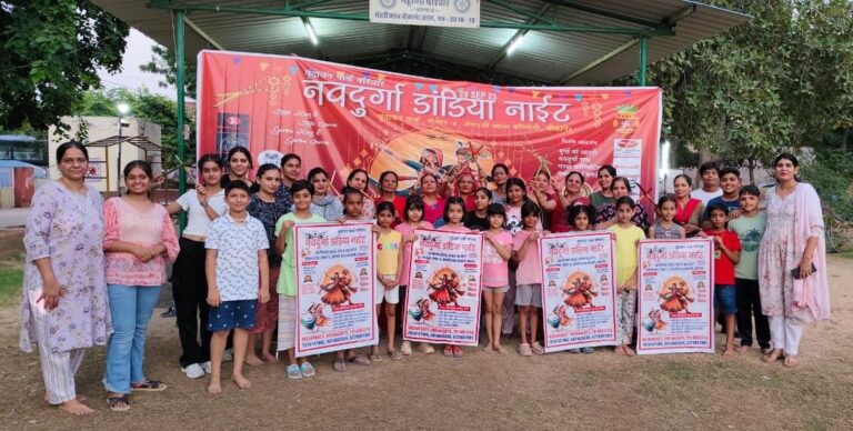 जेएनवी के वृंदावन पार्क में नवदुर्गा डांडिया संध्या आज