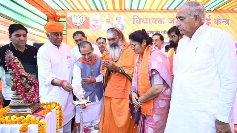 भाजपा प्रदेश अध्यक्ष ने जनसुनवाई सेवा केंद्र का किया उद्घाटन