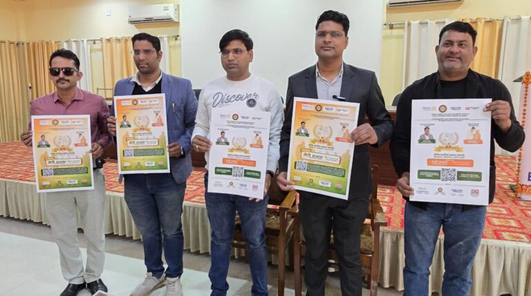 वरिष्ठ नागरिकों हेतु गौरव स्तंभ सम्मान 25 को, जोड़ रोग पर होगा व्याख्यान