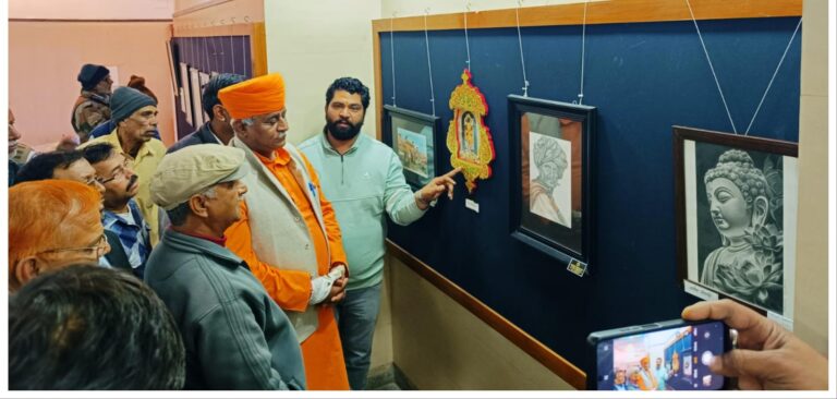 बसंत उत्सव पर तीन दिवसीय चित्र प्रदर्शनी का हुआ उद्घाटन