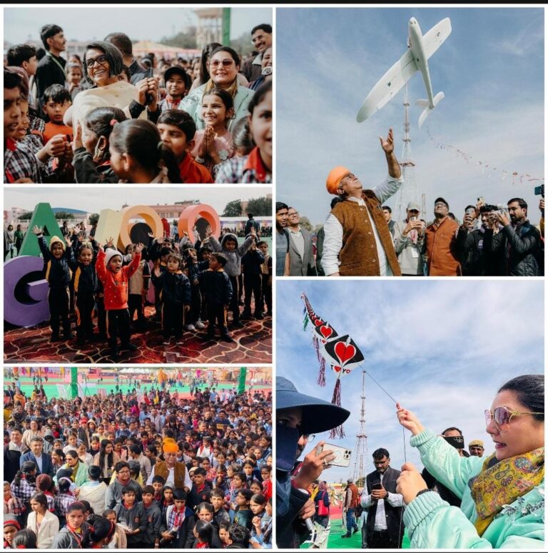 मस्ती में झूमते दिखे बच्चे और बड़े, विधायकों ने उड़ाई सौ पतंगें, जिला कलेक्टर ने एयरोप्लेन