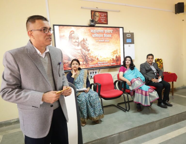प्रताप के मूल्य जीवन प्रबंधन हेतु आज भी प्रासंगिक व अनुकरणीय -डॉ. बिस्सा