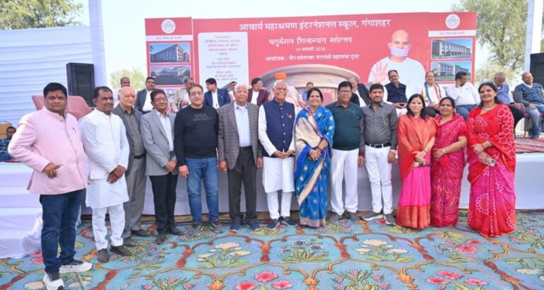 विद्यार्थियों में शिक्षा के साथ संस्कारों का प्रवाह बेहद जरुरी – बोथरा