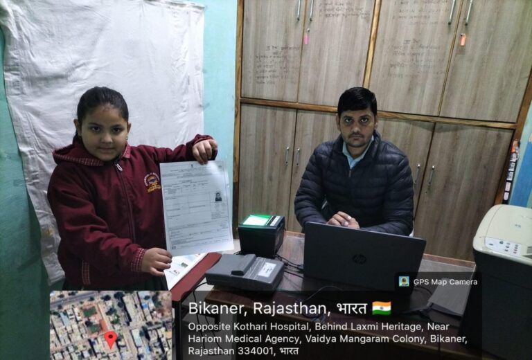 विद्यालयों में बच्चों के आधार में लंबित अनिवार्य बायोमेट्रिक अपडेट्स  के लक्ष्य प्राप्ति हेतु चल रहे शिविर