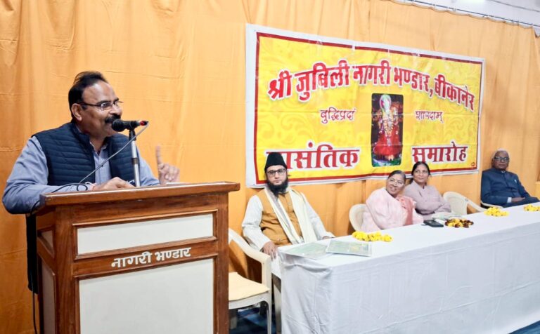 बसंत पंचमी पर हुआ कवि सम्मेलन और मुशायरा