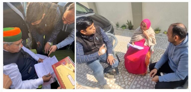 बीकानेर में अटल इनोवेशन स्टूडियो और एक्सलरेटर को शुरू करने की मांग रखी