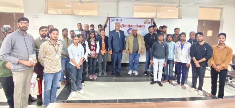 युवाओं की राष्ट्र निर्माण में भूमिका, सामाजिक चेतना एवं भारतीय ज्ञान परंपरा से जुड़े मुद्दों पर हुई चर्चा