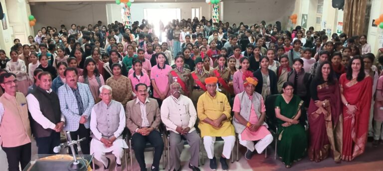 एमएस कॉलेज में एक दिवसीय एनएसएस शिविर का हुआ समापन