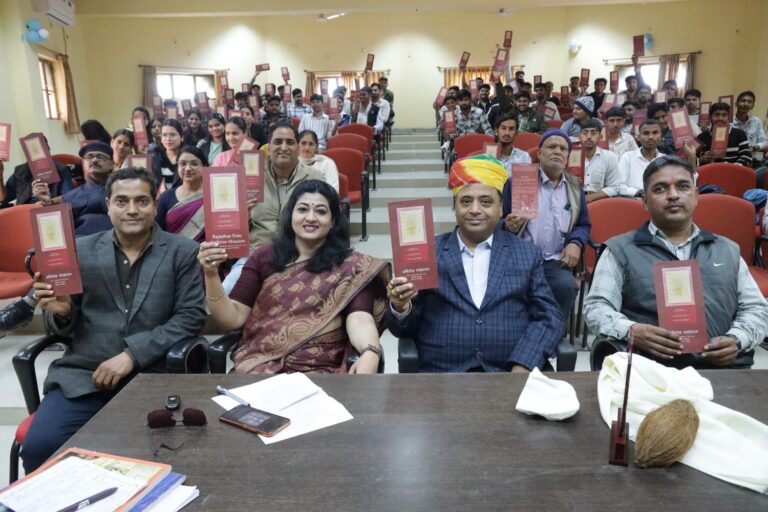 कार्यशाला में बताए इतिहास विषय से जुड़े रोज़गार और उनका महत्व