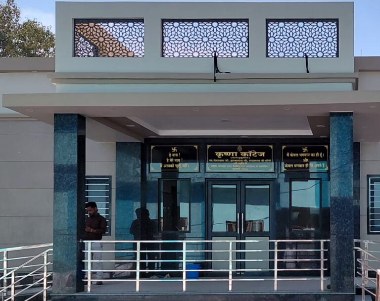नर सेवा नारायण सेवा का प्रमुख केंद्र है पीबीएम अस्पताल