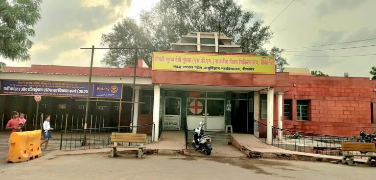 अब ओपीडी मरीजों के लिए आभा आईडी अनिवार्य