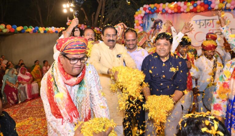 फाल्गुन महोत्सव धूमधाम से बनाया