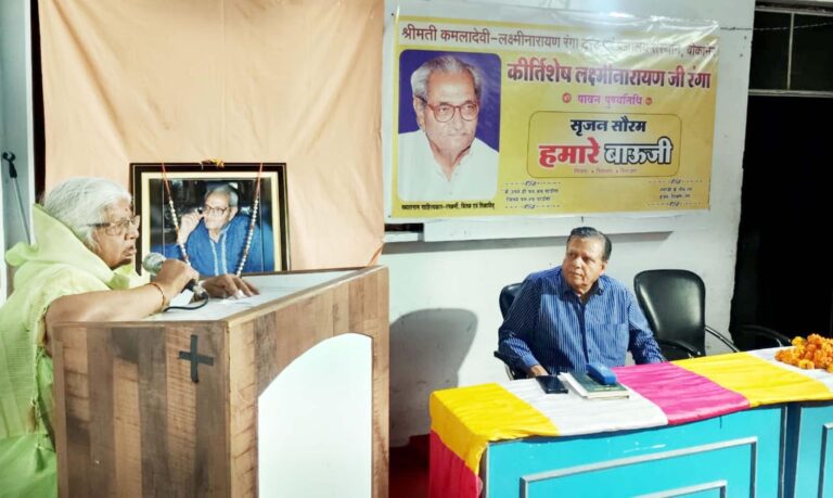 ऊंचा घणां मकान, मिनख बावनियो हुयो…