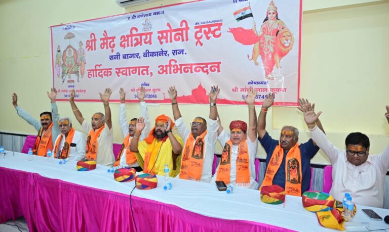 जन-जन को जुडऩा होगा, तभी भारतीय नववर्ष की भव्यता बढ़ेगी – गणेश बोथरा