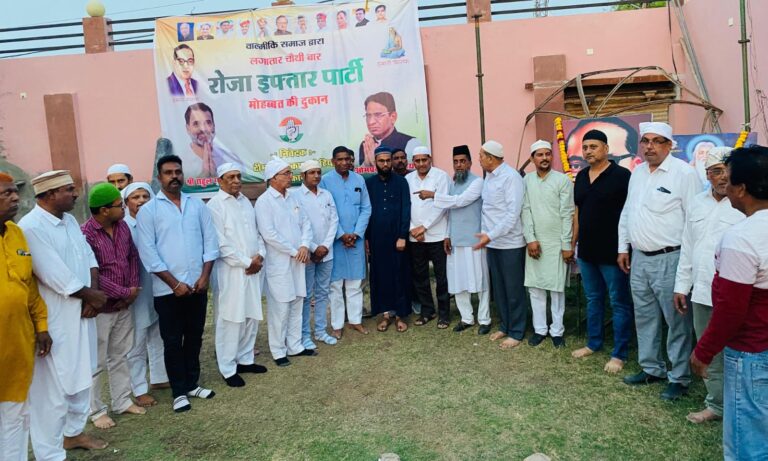 बीकानेर में सामाजिक समरसता की अनूठी मिसाल