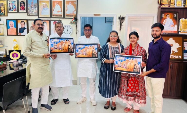 गणगौर वीडियो एल्बम ‘ईसरजी ले जासी’