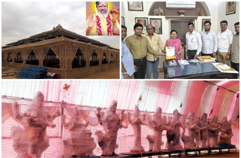 गुरुवार से शुरू होगा 11 दिवसीय अलौकिक अनुष्ठान