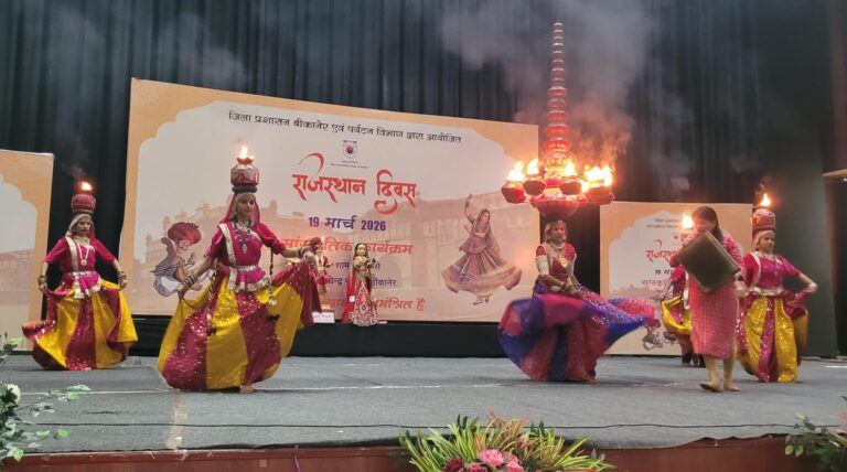 राजस्थान दिवस पर हुई सांस्कृतिक संध्या