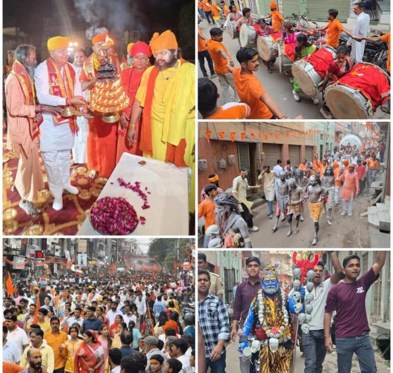 धर्मयात्रा का हुआ भव्य स्वागत