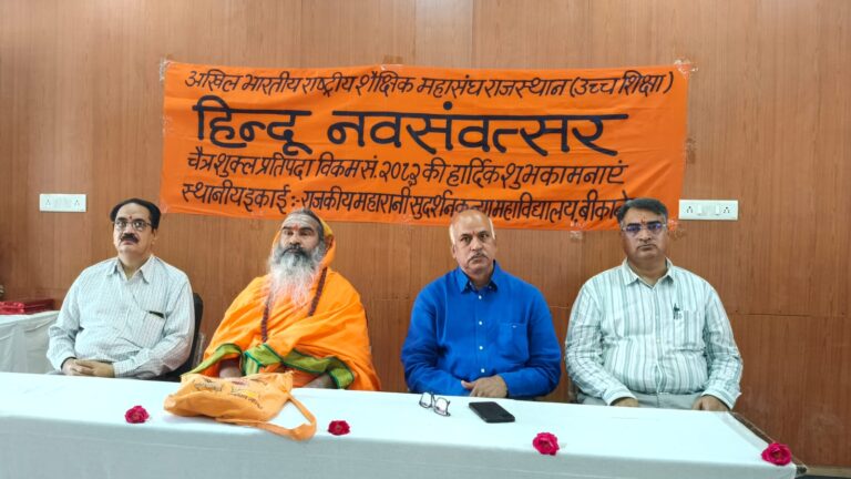 बसंत का मतलब यह है कि हर पत्ता आपसे बात करना चाहता है- स्वामी विमर्शानंद गिरी महाराज