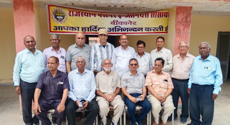 राजस्थान पेंशनर् इंजीनियर्स सोसायटी के चुनाव र्निविरोध सम्पन्न
