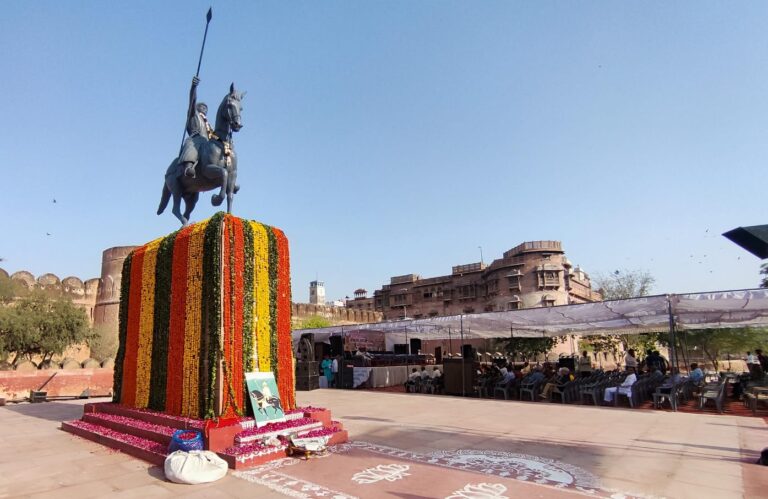 बीकानेर स्‍थापना दिवस पर राव बीकाजी संस्‍थान करेगा 17 विभूतियों का सम्‍मान