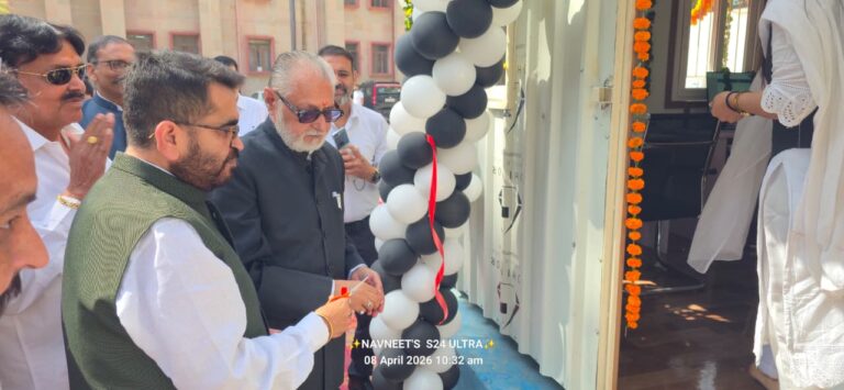 जिला न्यायालय परिसर में ‘ई-सेवा केन्द्र’ का हुआ शुभारंभ