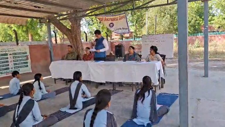 साइबर फ्राड, साइबर क्राइम को रोकने के लिए किया जागरूक